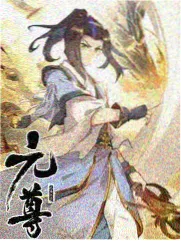 青柠在线观看免费高清电视剧80集 历史长河